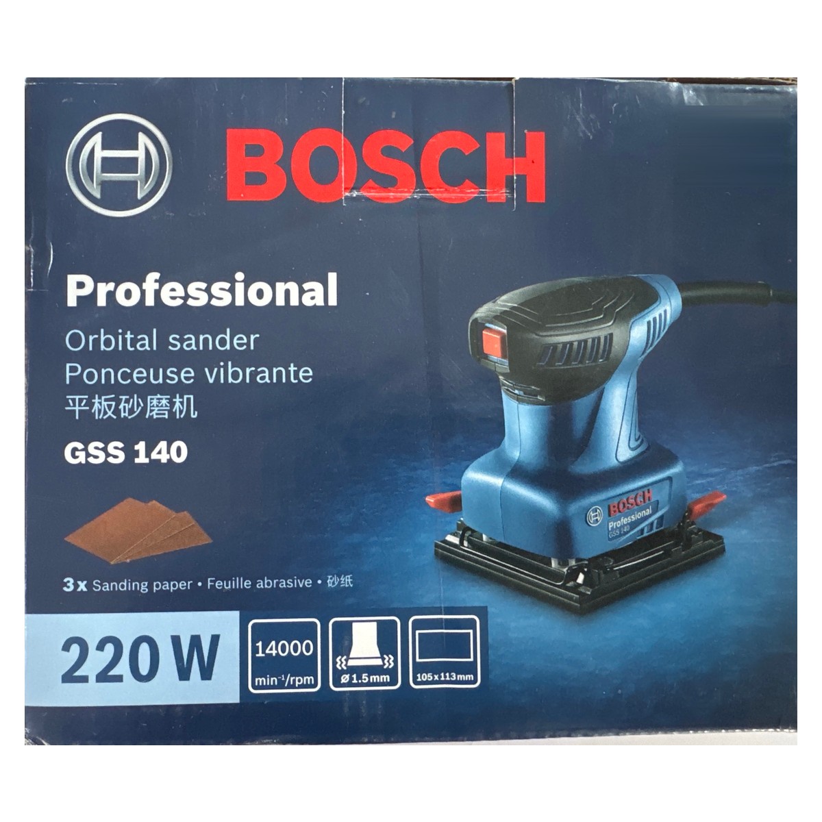 Ponceuse vibrante Bosch Professional GSS 140 — 220 W, plateau 105 × 113 mm 2