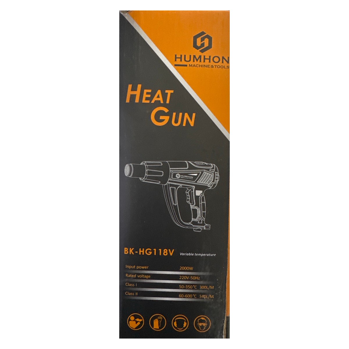 Décapeur thermique HUMHON BK-HG118V — 2 000 W, température réglable de 50 à 600 °C 3