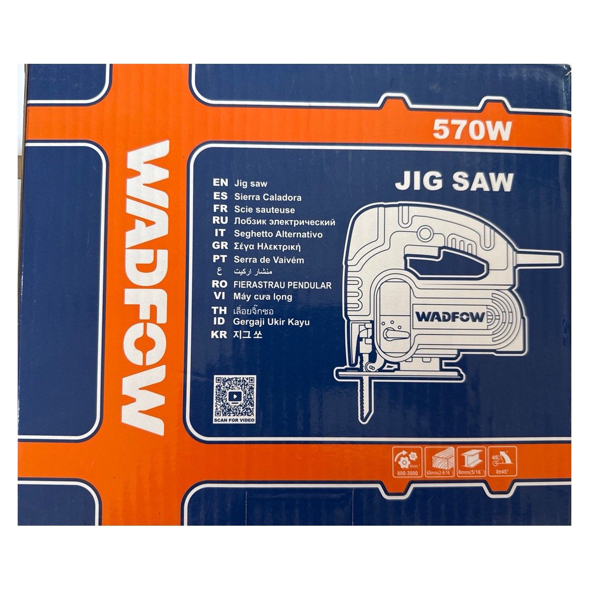 Scie sauteuse WADFOW 570 W — pendulaire, coupe bois 65 mm, inclinaison 0 à 45° 2