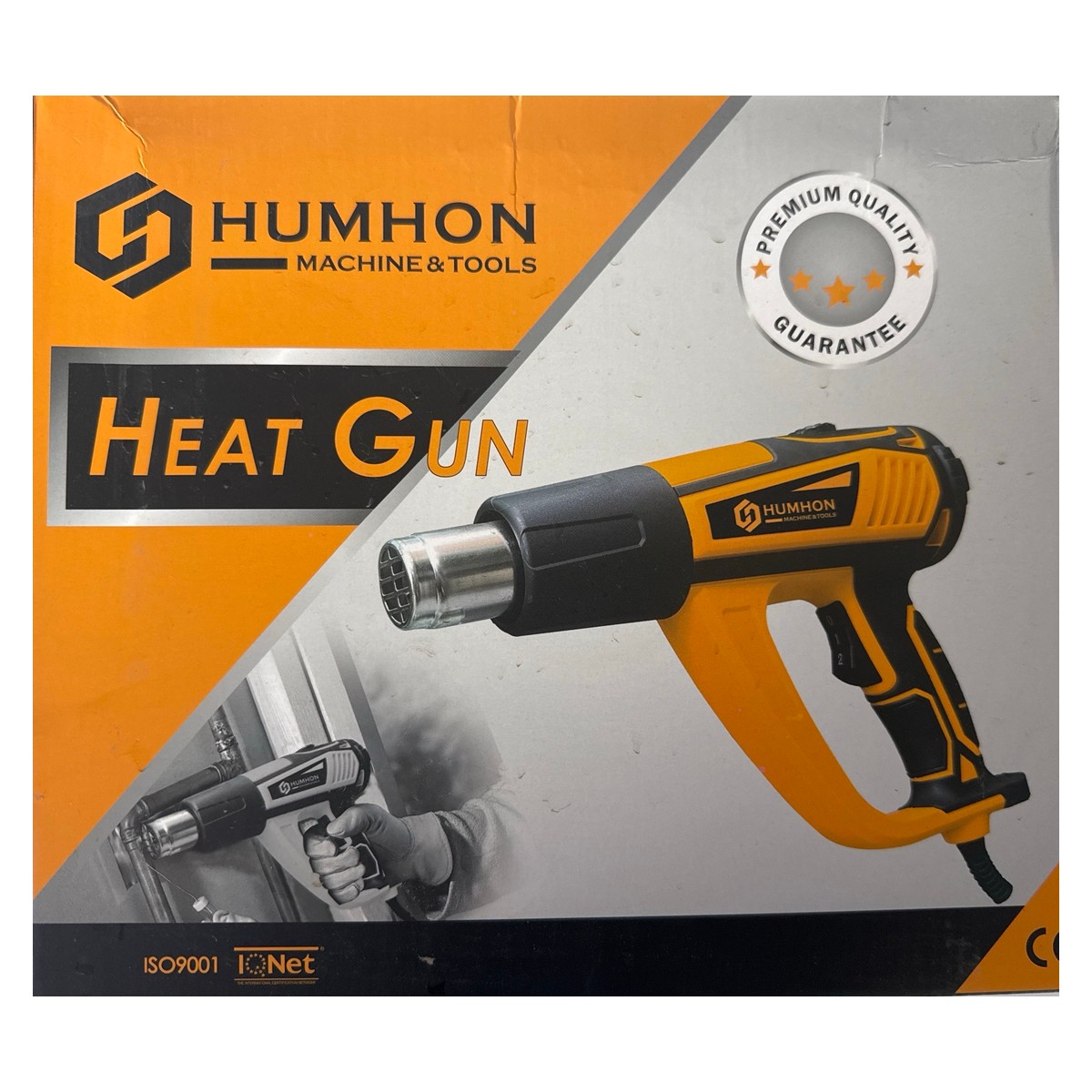 Décapeur thermique HUMHON BK-HG118V — 2 000 W, température réglable de 50 à 600 °C 2