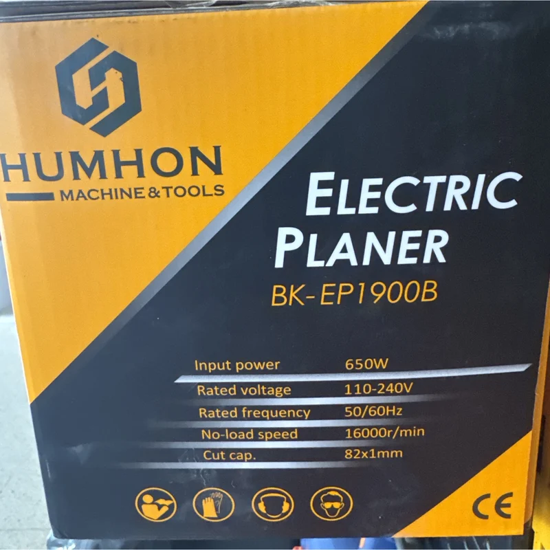 Rabot électrique HUMHON BK-EP1900B — 650 W — largeur 82 mm 2