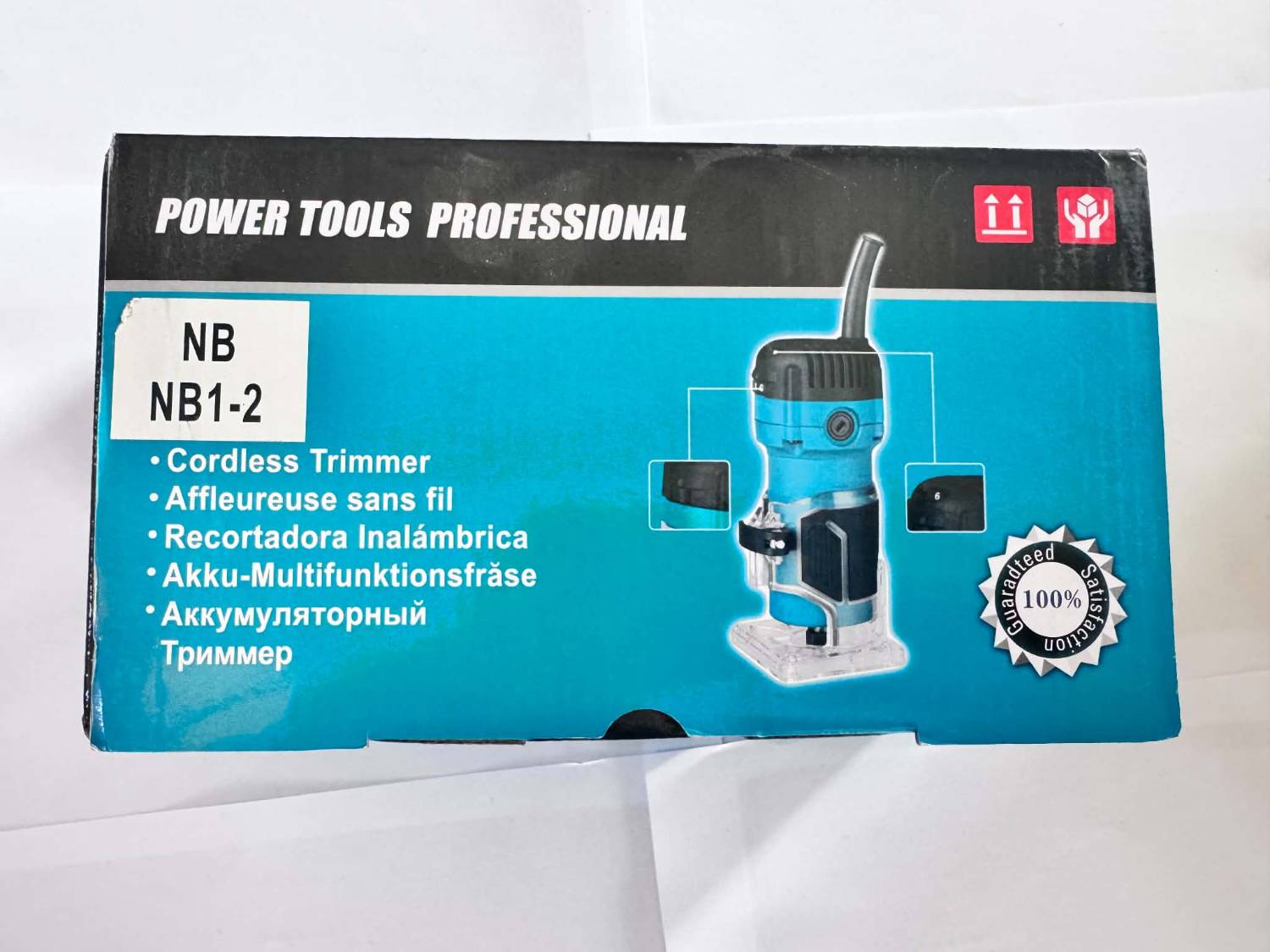 Affleureuse / défonceuse électrique BR371 — 220 V — pince 6,35 mm, 32 000 tr/min