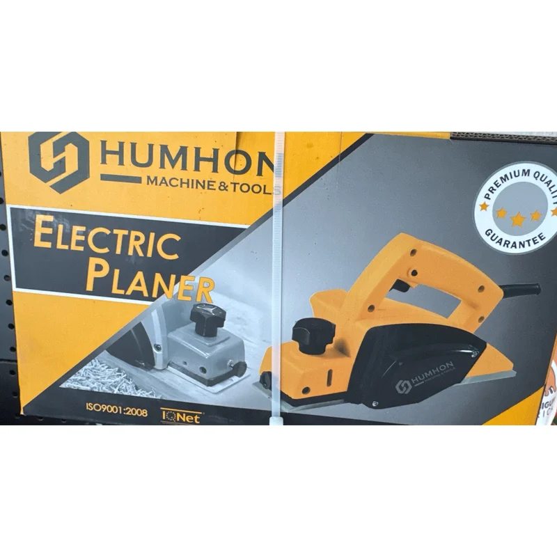 Rabot électrique HUMHON BK-EP1900B — 650 W — largeur 82 mm 1
