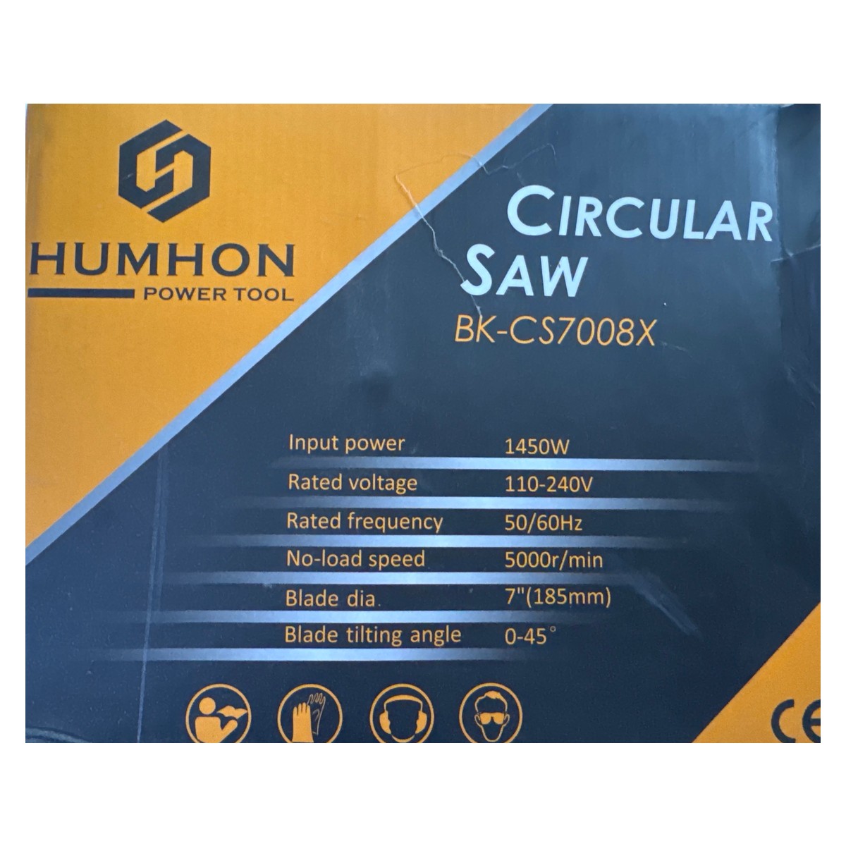 Scie circulaire HUMHON BK-CS7008X — 1 450 W, lame 185 mm, inclinaison 0 à 45° 3