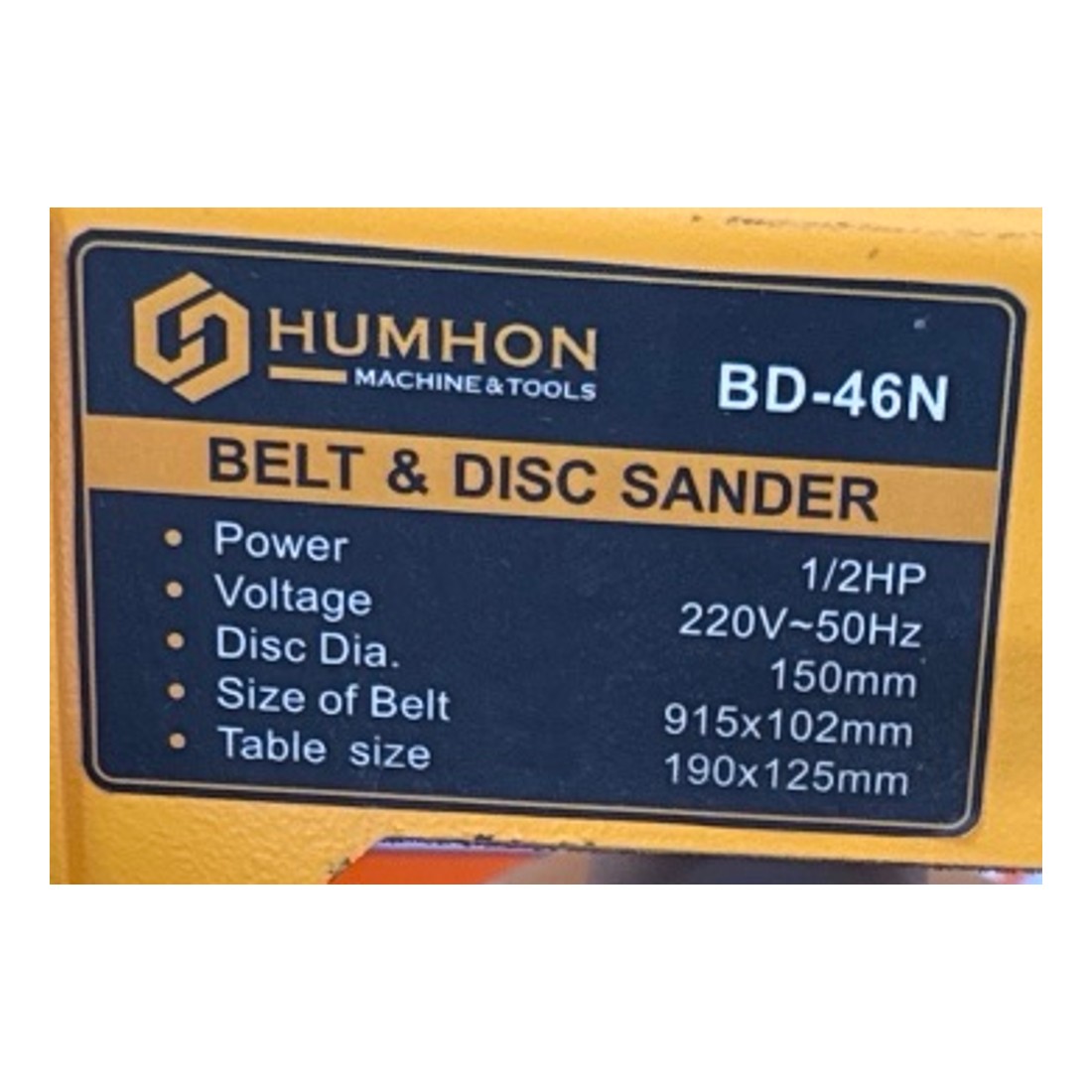 Ponceuse à bande et à disque HUMHON BD-46N — 1/2 CV, bande 915 × 102 mm, disque 150 mm 2