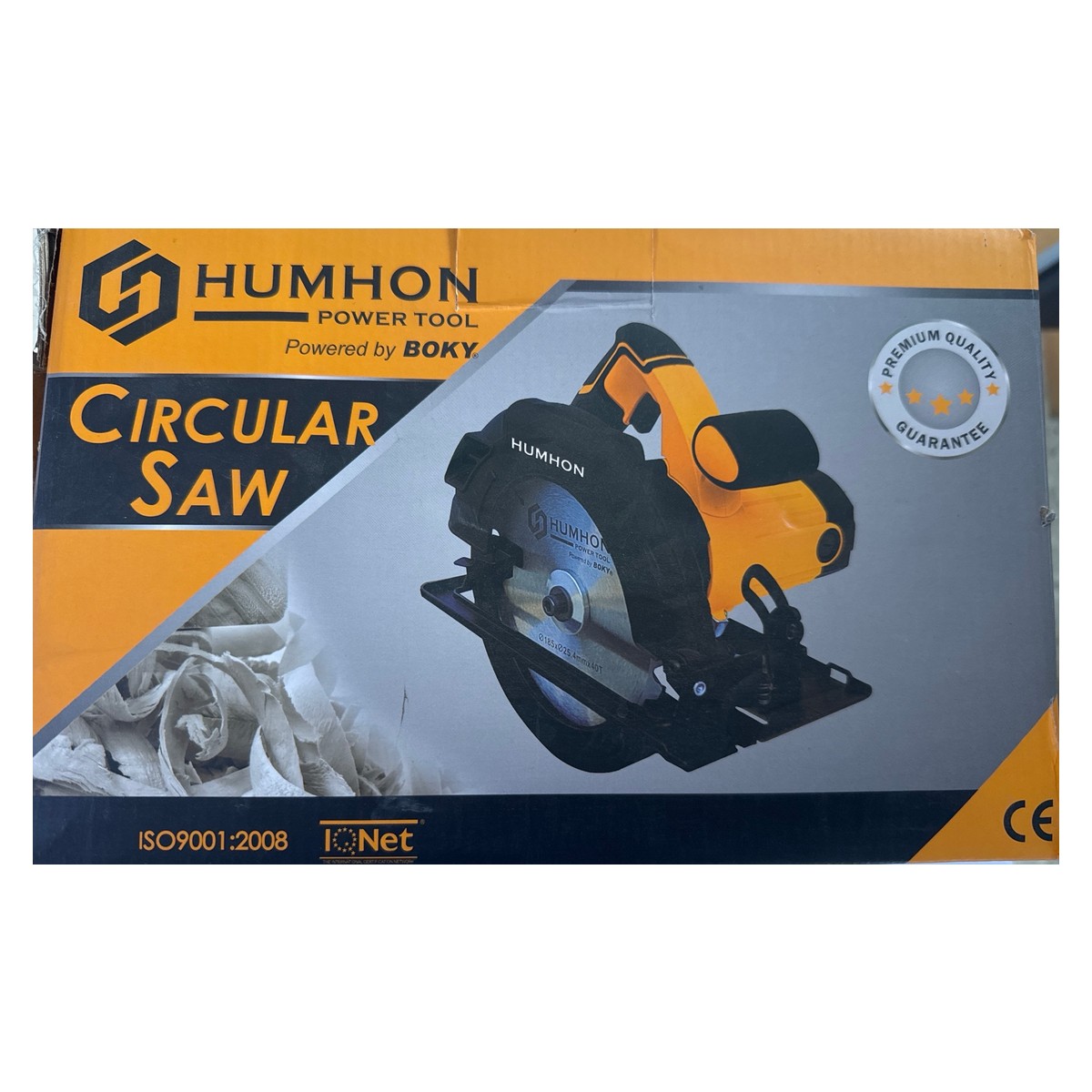 Scie circulaire HUMHON BK-CS7008X — 1 450 W, lame 185 mm, inclinaison 0 à 45° 2
